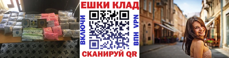 Экстази TESLA  Купить где  Медногорск 