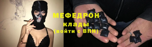 гашик Краснотурьинск