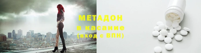 гашик Краснотурьинск