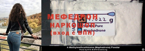 гашик Краснотурьинск