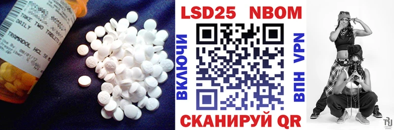 ЛСД экстази ecstasy  Купить  Медногорск 