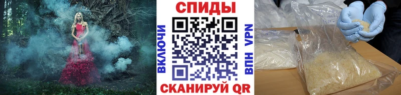 Метамфетамин витя  Купить закладки  Медногорск 