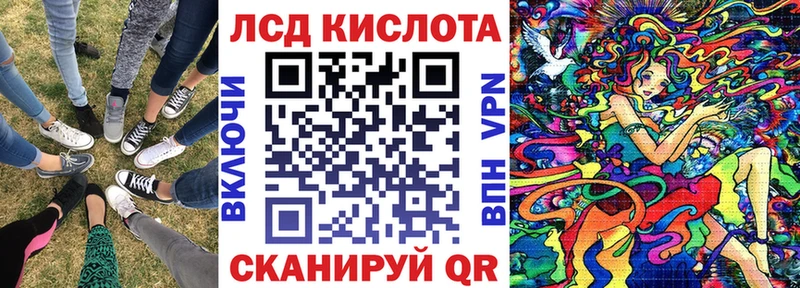 Купить  Медногорск  Марки N-bome 1,8мг 
