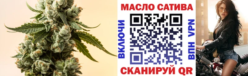 Купить закладки  Медногорск  Дистиллят ТГК Wax 
