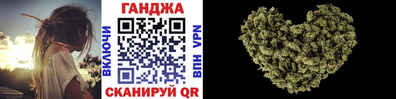Марихуана White Widow  Купить  Медногорск 